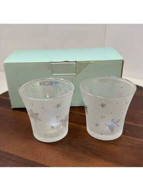 Christmas Partylite Snowy Nights Votive Holder Frosted Glass